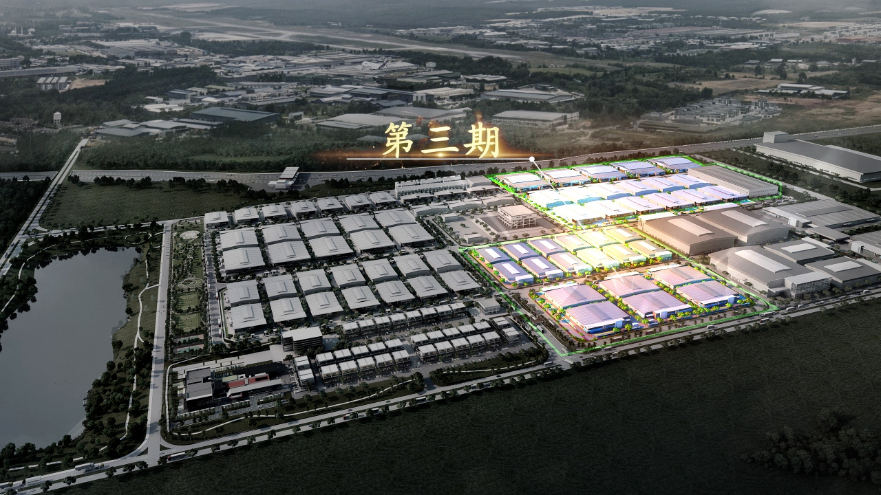 i-Park@Senai Airport City, 马来西亚综合型工业园，隆重推介全新第三期具备代表性的综合型厂房。