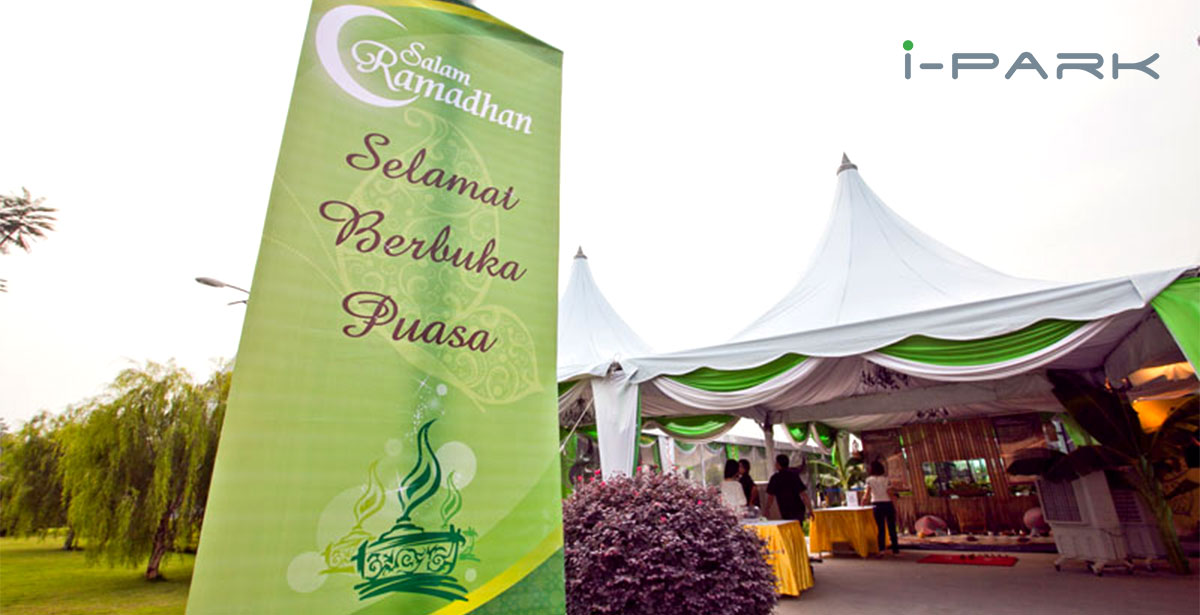 i-Park Community View (Ramadhan Festival Celebration 2013)