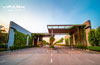 i-Park @ Senai Airport City Main Entrance